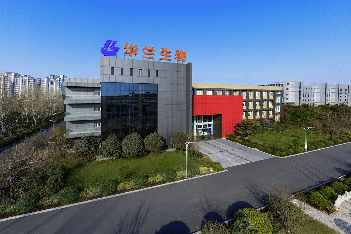 k8凯发天生赢家·一触即发生物疫苗股份有限公司