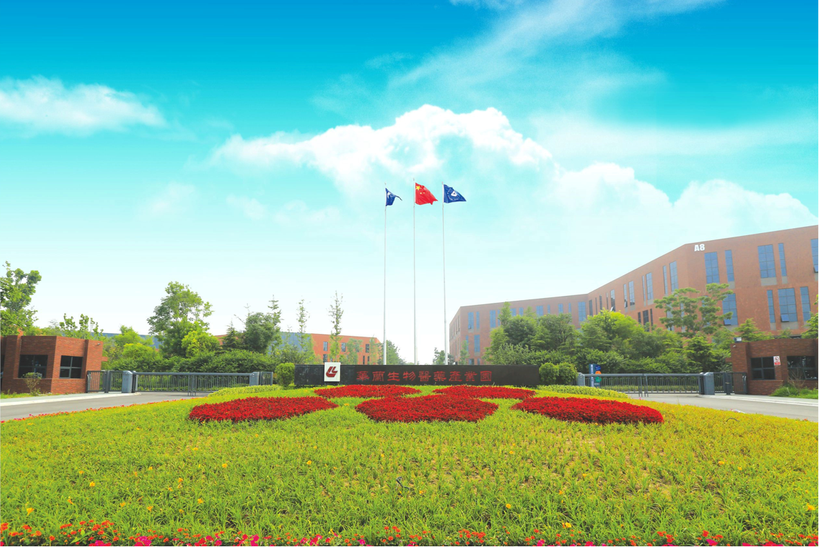 k8凯发天生赢家·一触即发基因工程有限公司